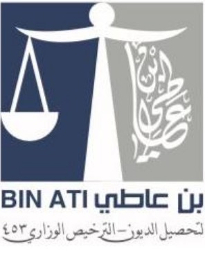 مؤسسة بن عاطي